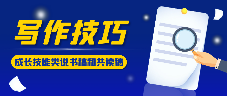 课程图片