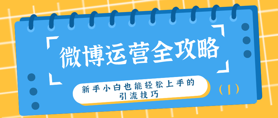 课程图片