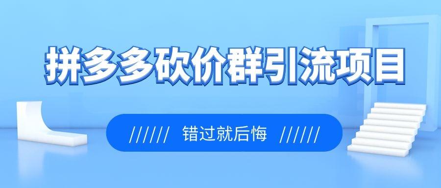 课程图片