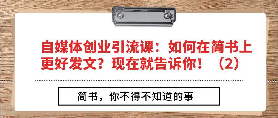 课程图片