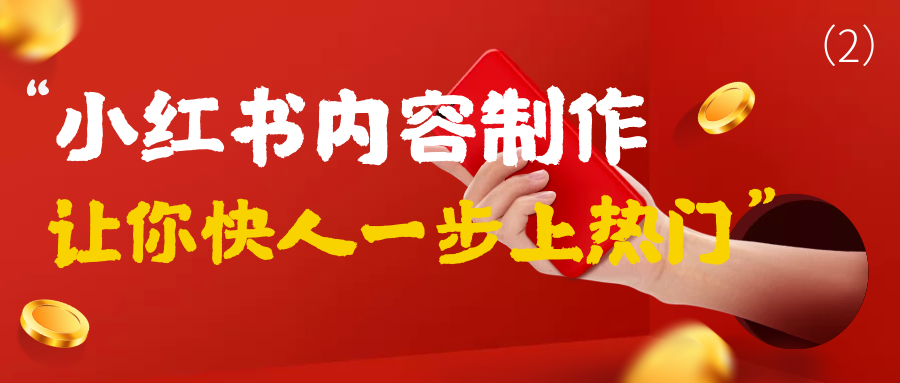 课程图片