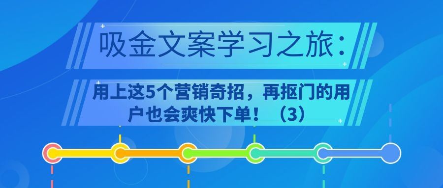课程图片