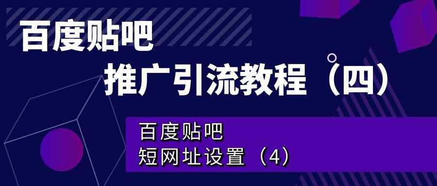 课程图片