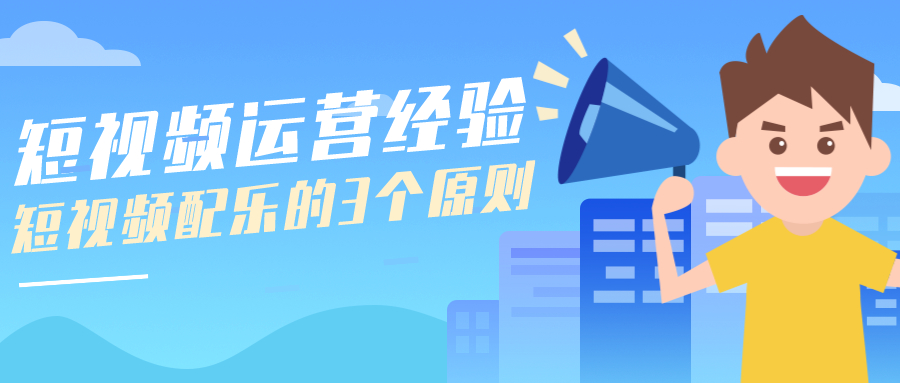 课程图片