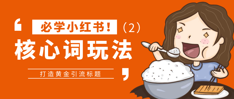 课程图片