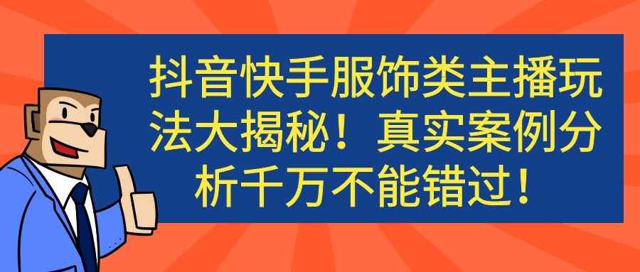 课程图片