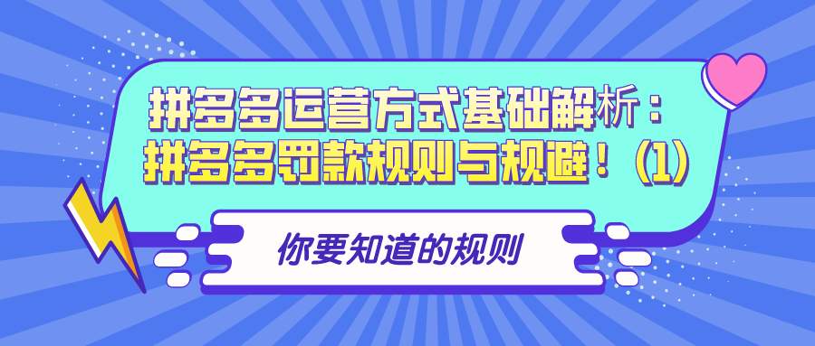 课程图片