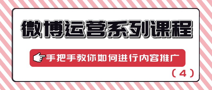 课程图片
