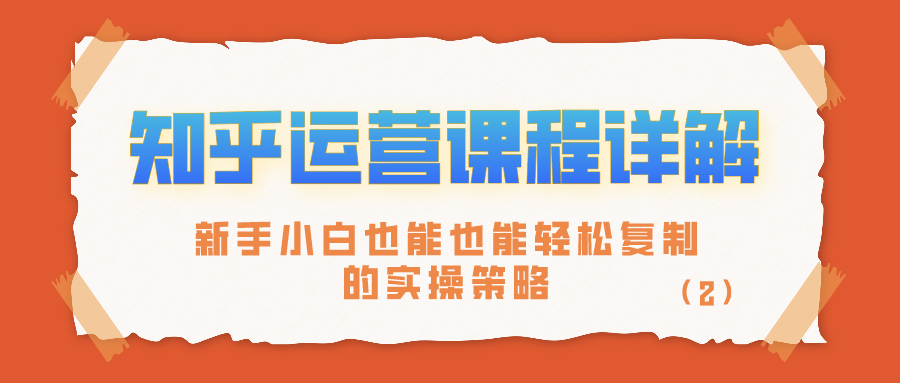 课程图片