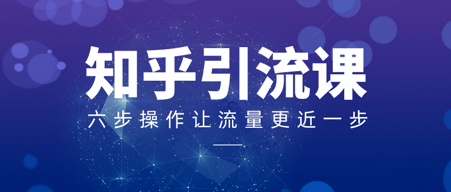 课程图片
