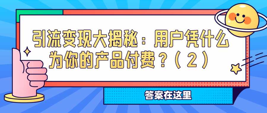 课程图片