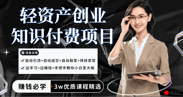 课程图片