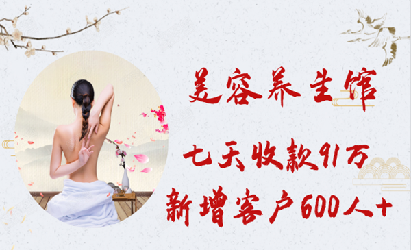 课程图片