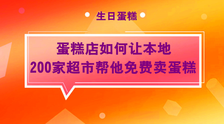 课程图片