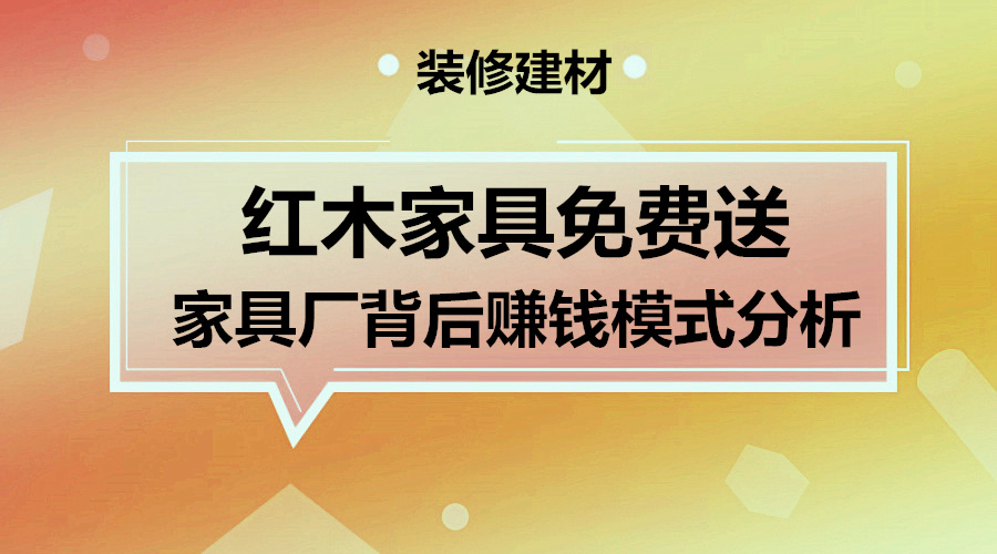 课程图片