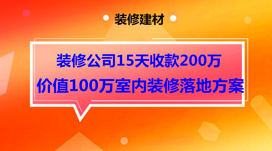 课程图片