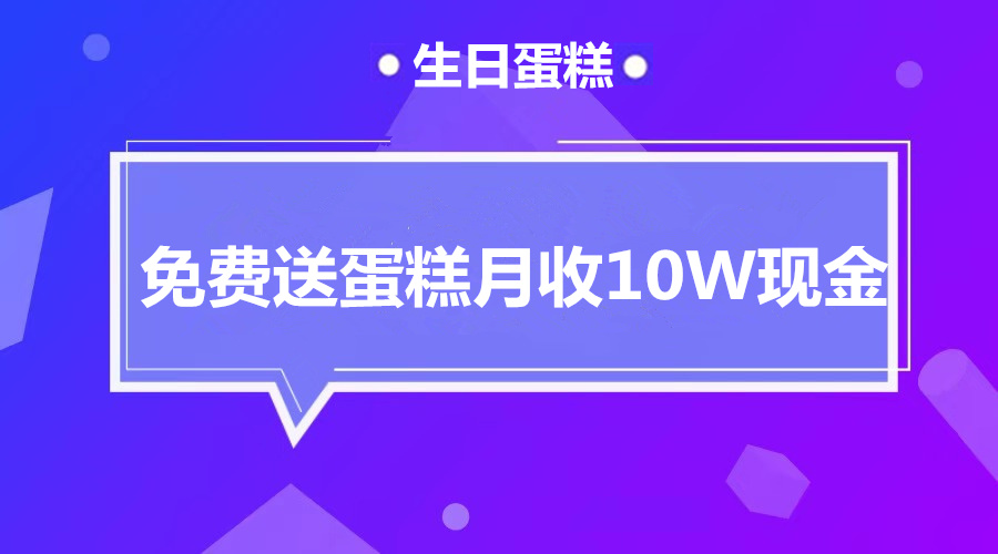 课程图片