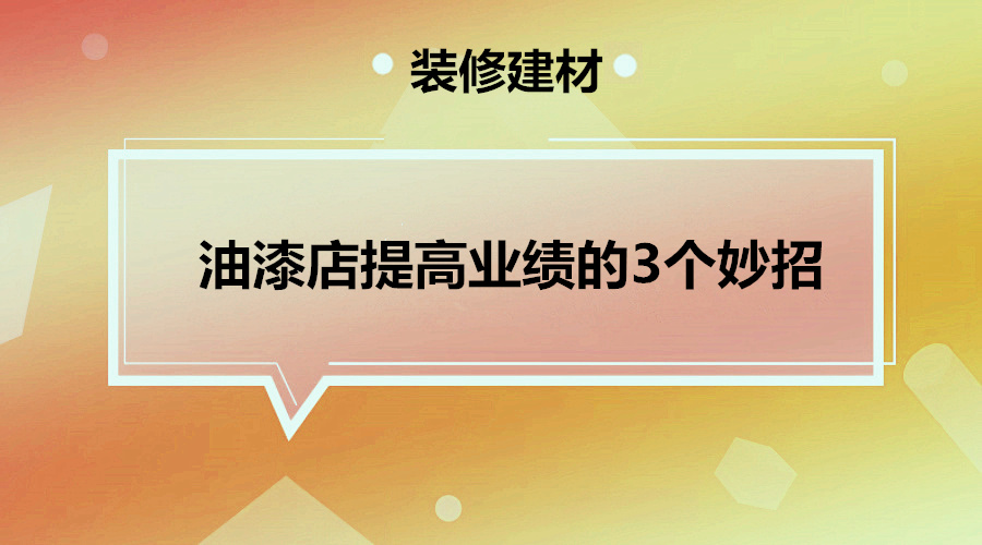 课程图片