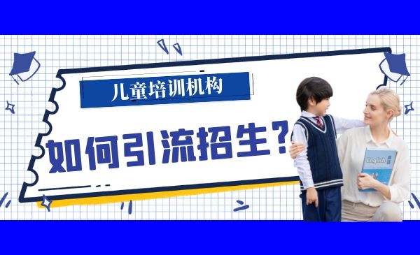 课程图片