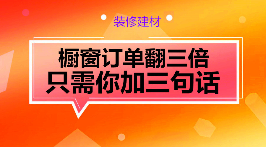 课程图片