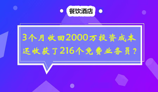 课程图片