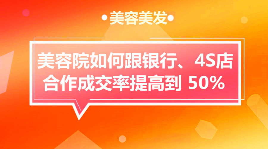 课程图片