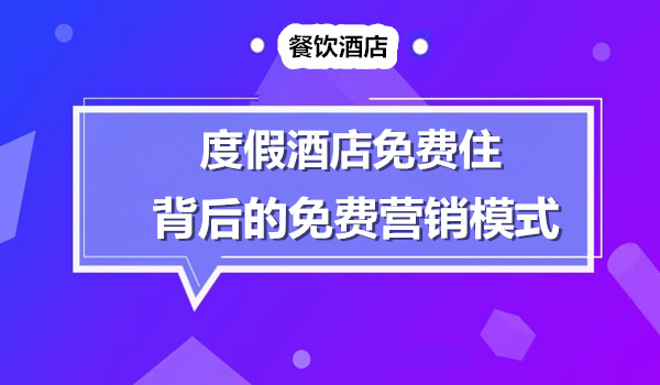 课程图片