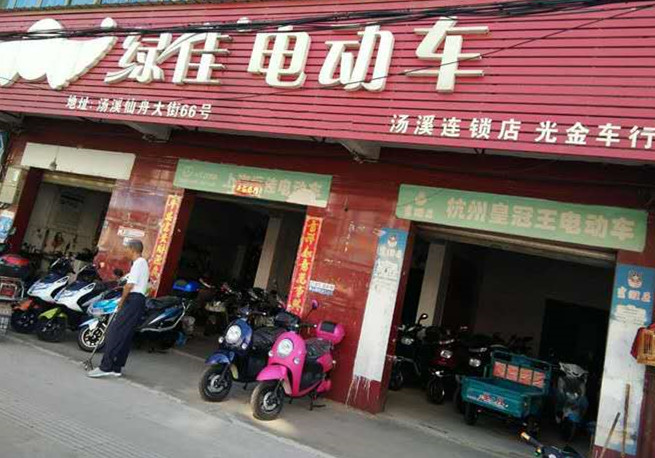课程图片
