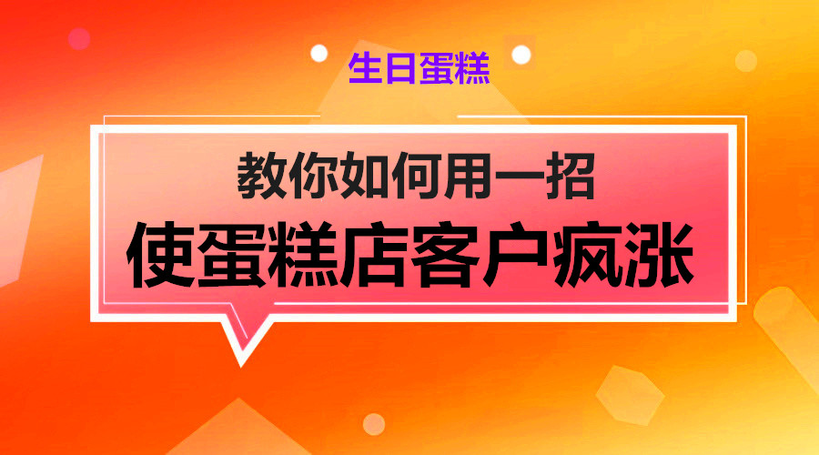 课程图片