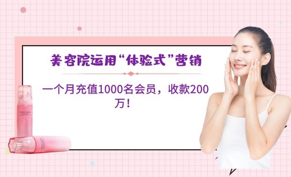 课程图片