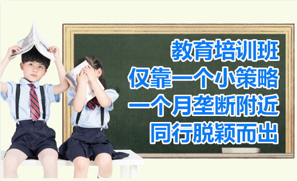 课程图片