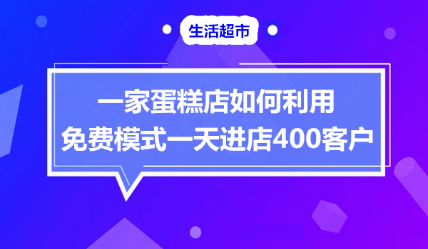 课程图片