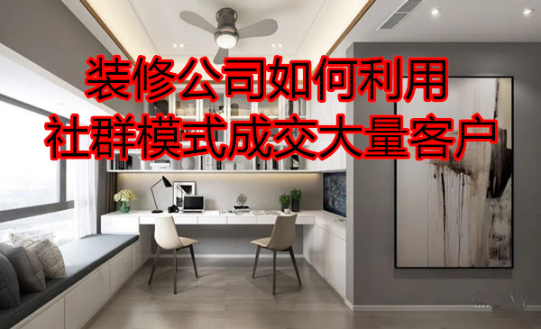 课程图片