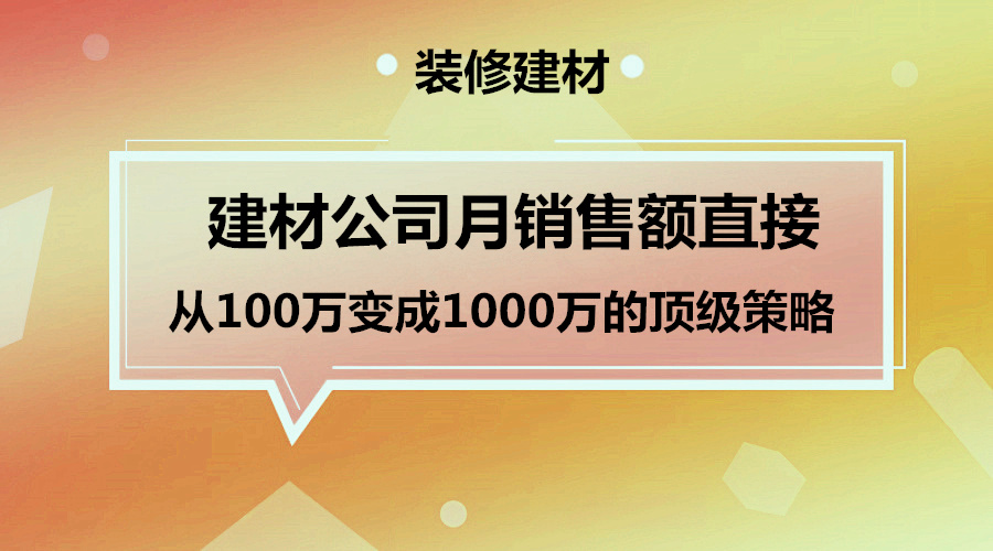 课程图片