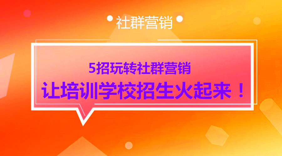 课程图片