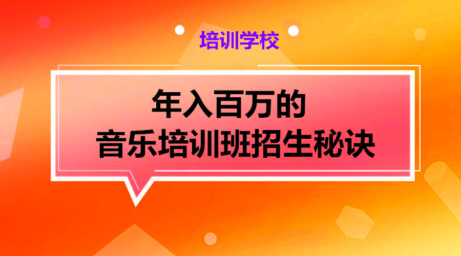 课程图片