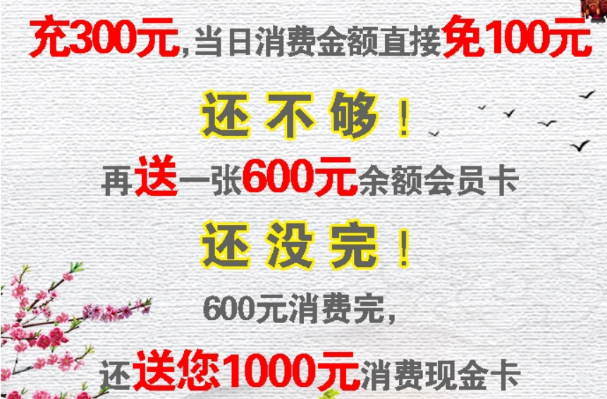 课程图片