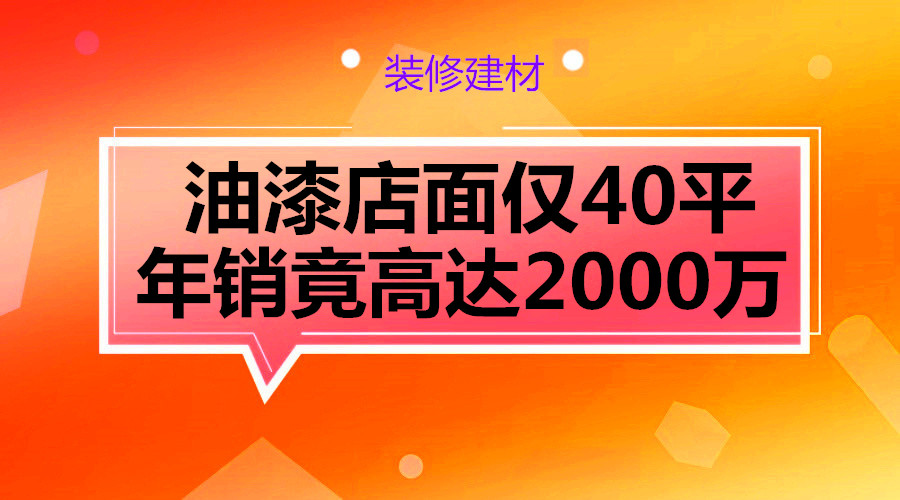 课程图片