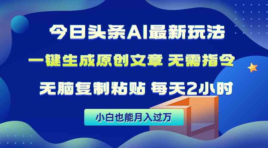 课程图片