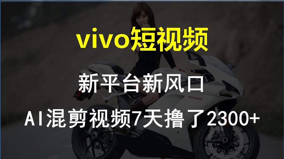 课程图片