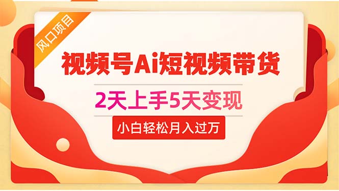 课程图片