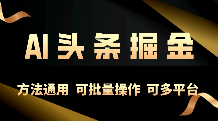 课程图片