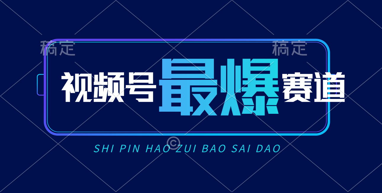 课程图片