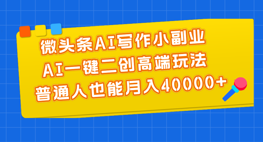 课程图片
