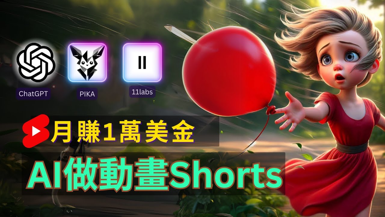 课程图片
