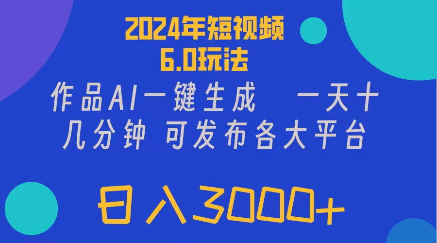 课程图片
