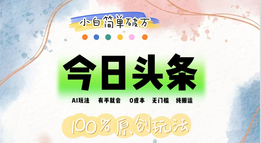 课程图片