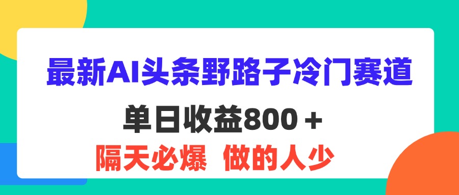 课程图片