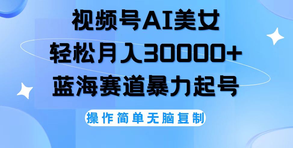 课程图片