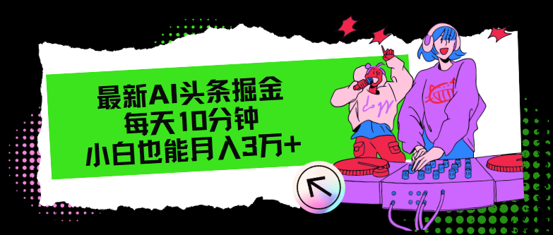 课程图片